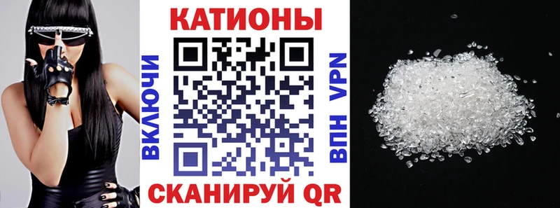 Все наркотики Верхоянск ГАШ Амфетамин Меф мяу мяу Канабис СК