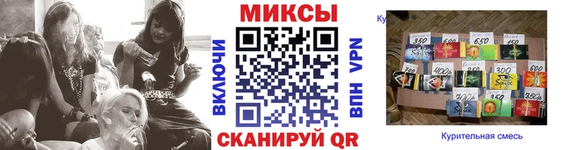 Бутират вода  Верхоянск 
