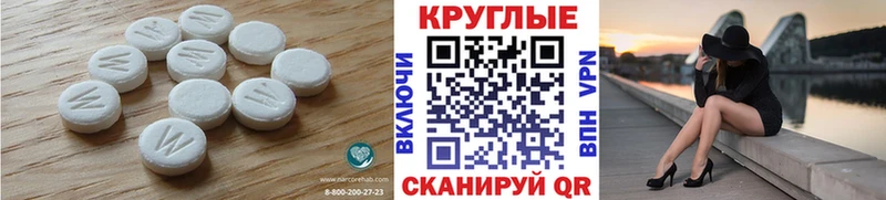 ЭКСТАЗИ DUBAI  Верхоянск 