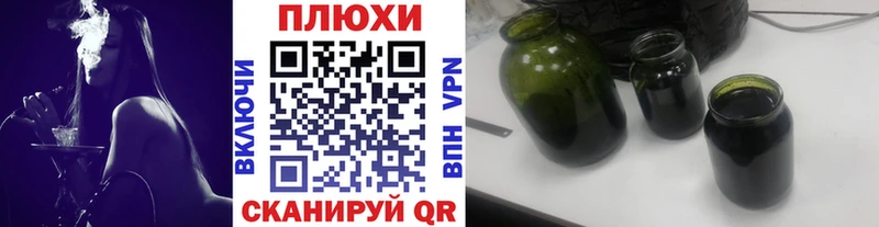 это официальный сайт  Верхоянск  ГАШИШ Premium 