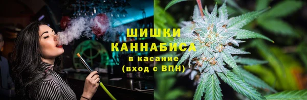 гашиш Алексин