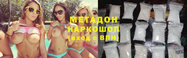 хмурый Алзамай