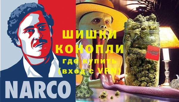 гашиш Алексин