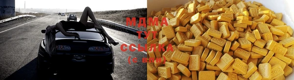 хмурый Алзамай