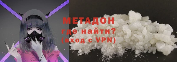 эйфоретик Алексеевка