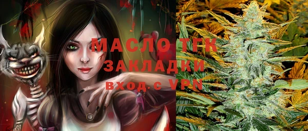 гашиш Алексин