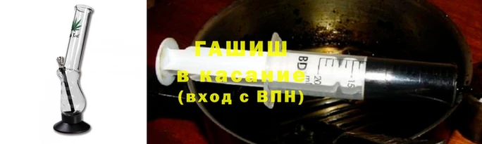 mix Рославль