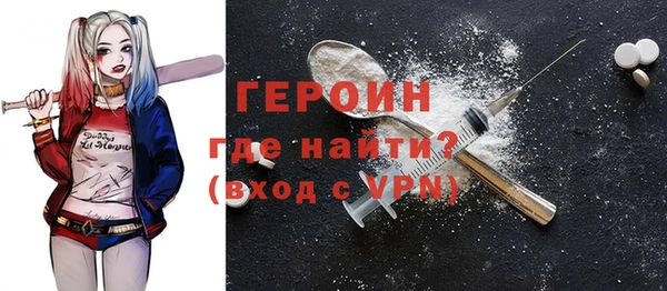 хмурый Алзамай