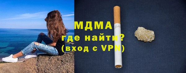 хмурый Алзамай