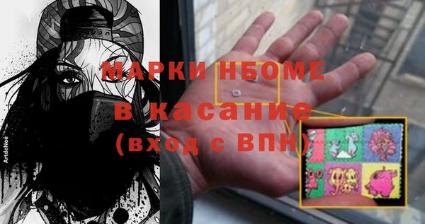 гашиш Алексин