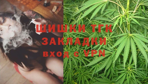эйфоретик Алексеевка