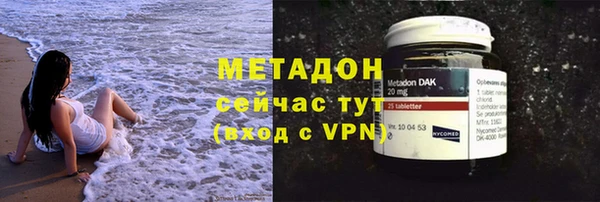 хмурый Алзамай
