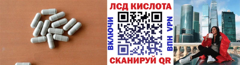 mega tor  Верхоянск  shop телеграм  ЛСД экстази кислота 