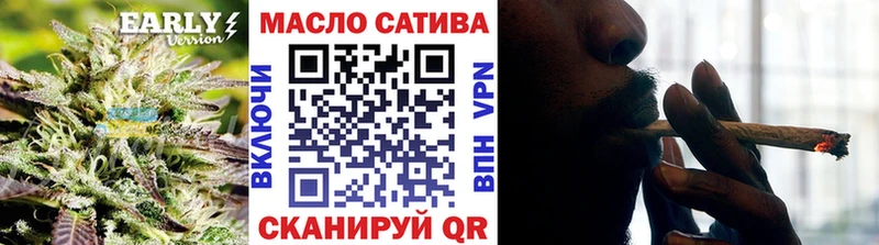 Дистиллят ТГК вейп с тгк  Верхоянск 